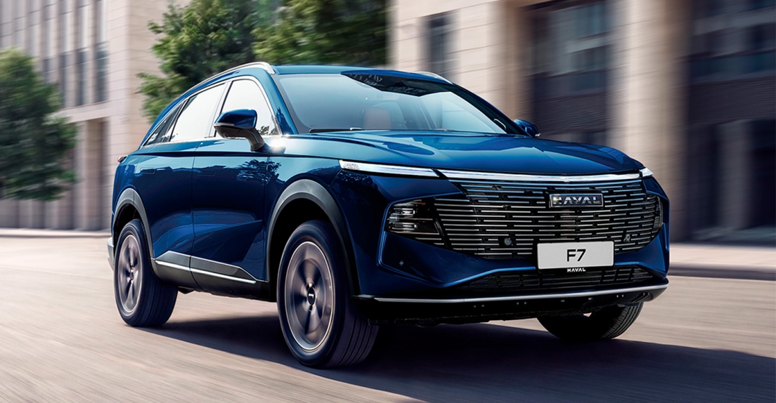 Специальные предложения для HAVAL F7