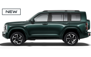 Haval H9