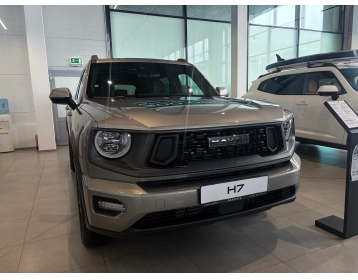 Haval H7