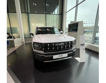 Haval H3
