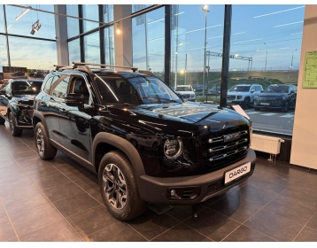 Haval Dargo