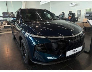 Haval F7x
