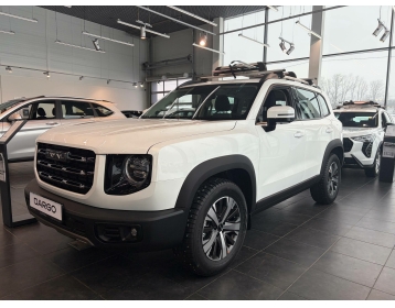 Haval Dargo