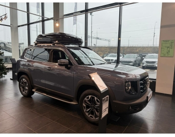 Haval Dargo