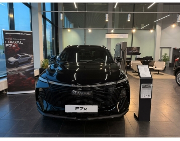 Haval F7x