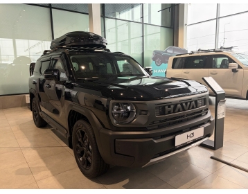 Haval H3