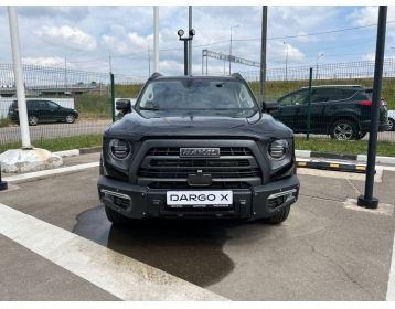 Haval Dargo