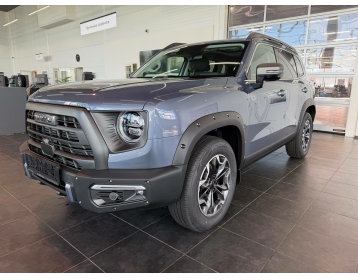 Haval Dargo
