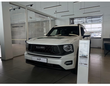 Haval H7