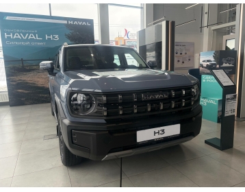 Haval H3