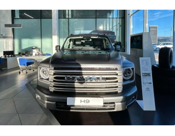 Haval H9