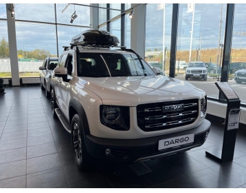 Haval Dargo