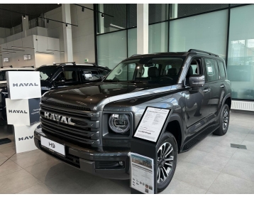 Haval H9