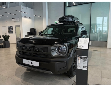 Haval H3
