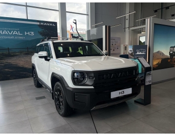 Haval H3