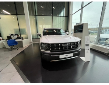 Haval H3