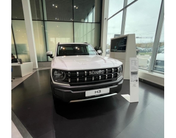 Haval H3