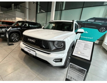 Haval H7