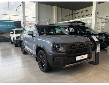 Haval H3