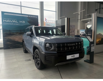 Haval H3