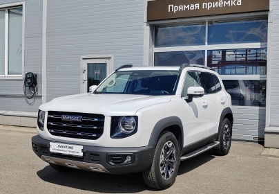 Haval Dargo