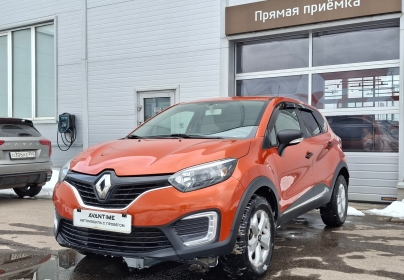 Renault Kaptur