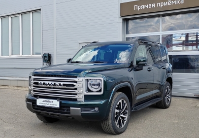 Haval H9