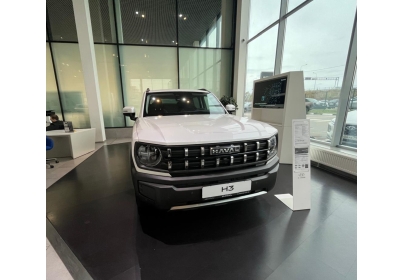 Haval H3