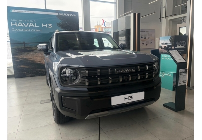 Haval H3