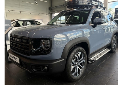 Haval Dargo