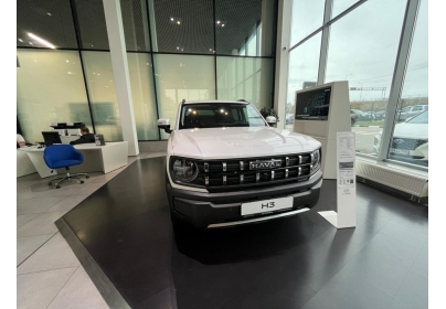 Haval H3