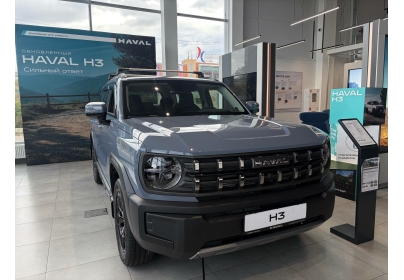 Haval H3