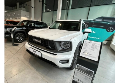 Haval H7