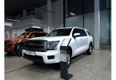 Haval H5