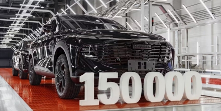 HAVAL выпустил 150-тысячный кроссовер F-серии в России!
