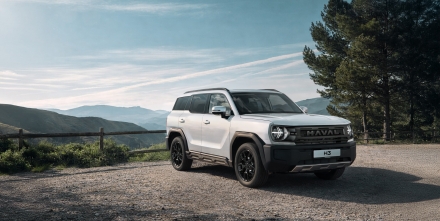 Обновлённый Haval H3 уже в Авантайм!