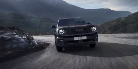 HAVAL H7 получил новую топ-комплектацию «Космо»